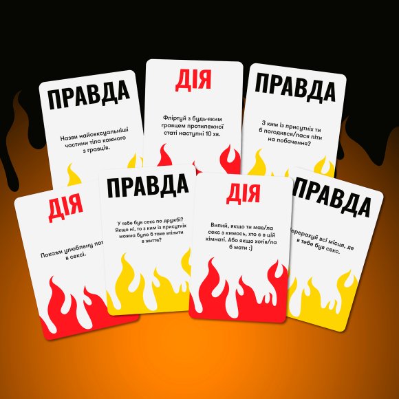 Game for the company "Truth or Challenge": Photo