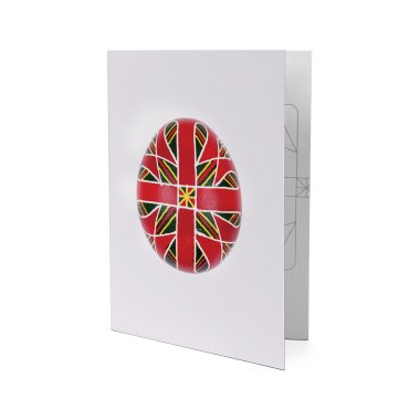 Открытка Писанка Ровенская область: фото - ORNER