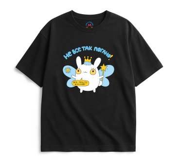 Oversized T-shirt ORNER x Maliunok “It’s Not That Bad” black: photo - ORNER