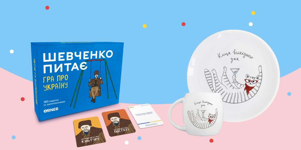 Что можно подарить бабушке на День рождения: лучшие идеи: Фото 3 - ORNER