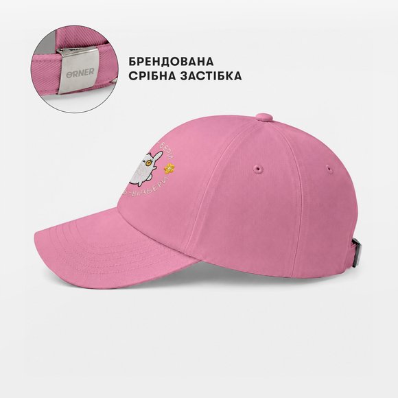 Cap ORNER x Maliunok "Bunny" pink: Photo