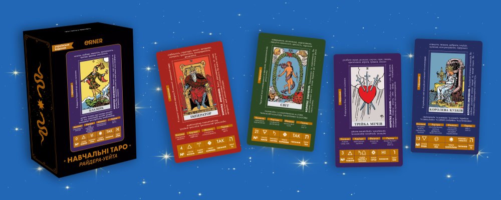 Фото Фото - ORNER