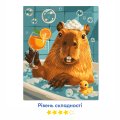 Картина по номерам «Капибара»: Фото 3