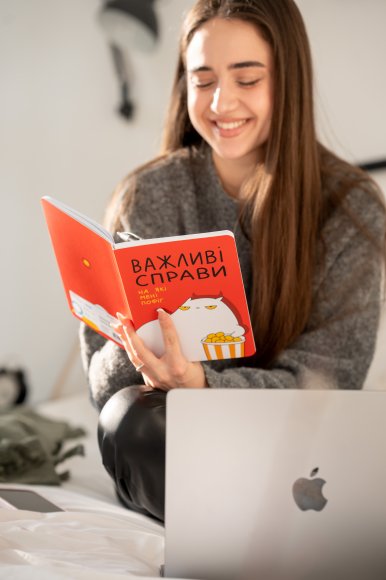 Dotted notebook ORNER x Maliunok "Important affairs": Photo