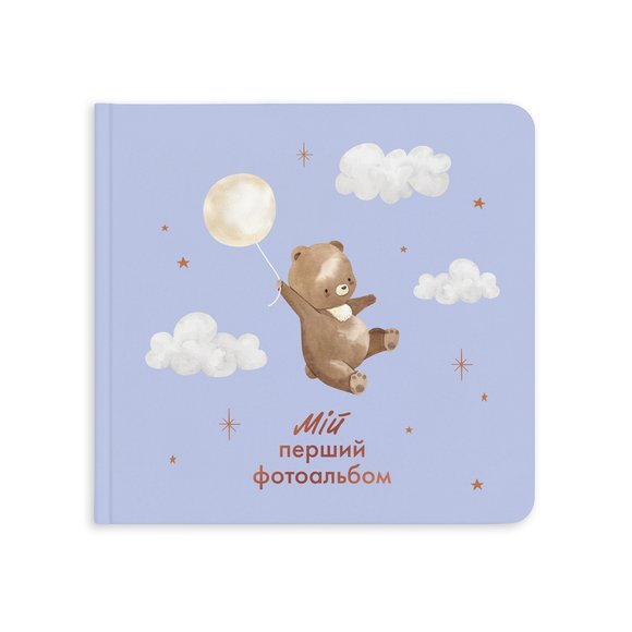 Baby photo album "Little Bear": Photo