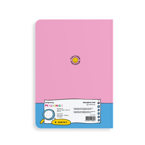 Блокнот в крапку ORNER х MALIUNOK «Діловий котик»: Фото