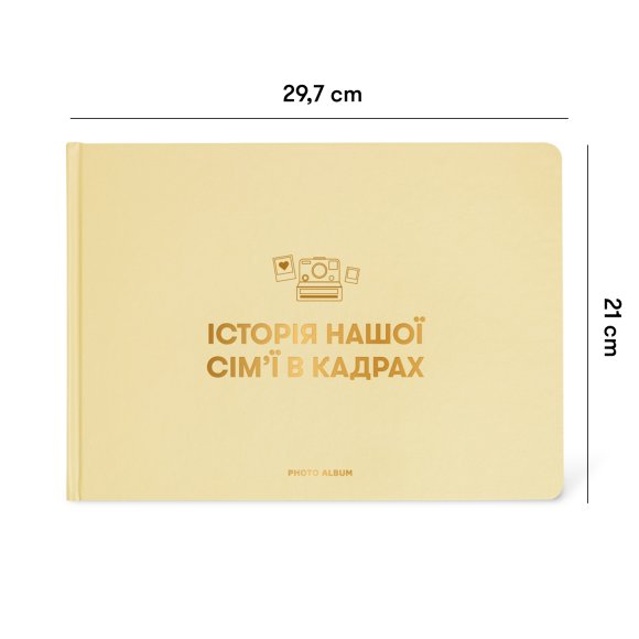 Photo album "Our Family History" beige: Photo