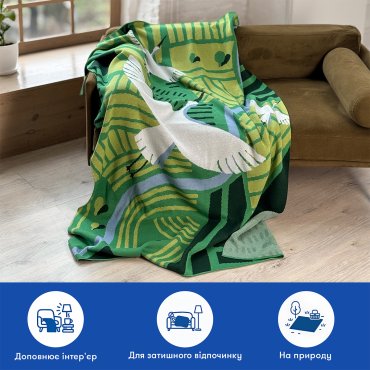 Плед «Українські поля»: Фото - ORNER