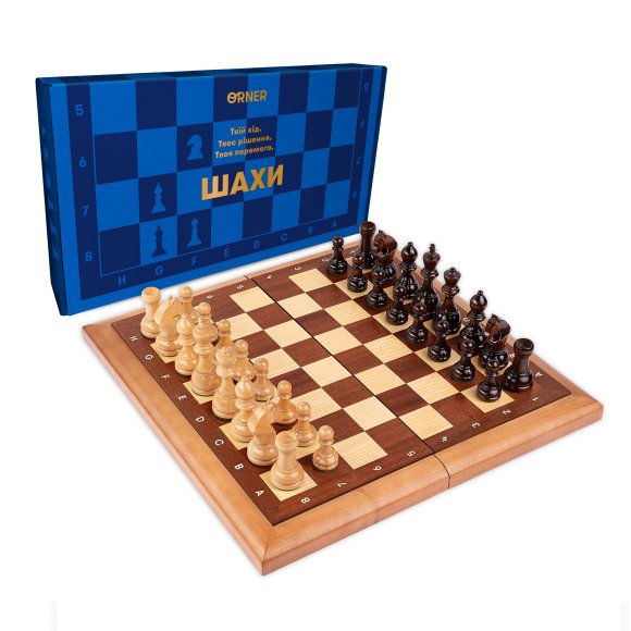 Wooden chess brown: Photo
