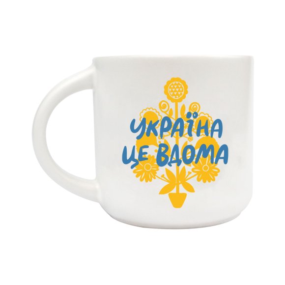 Cup ORNER Ukraine is home: Photo