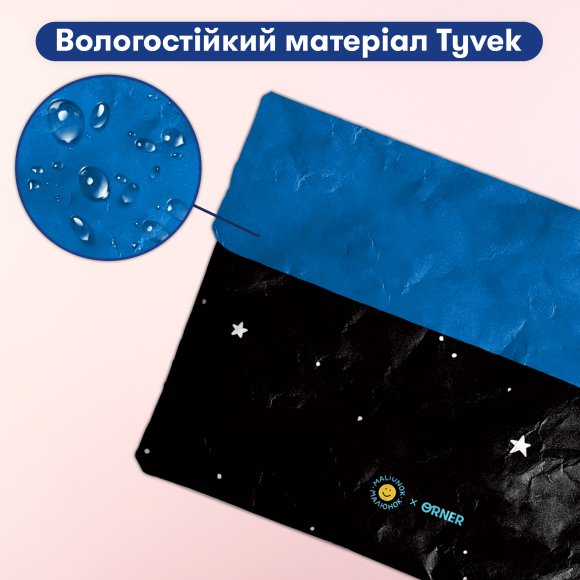 Чехол для ноутбука «Спокойствие»: Фото