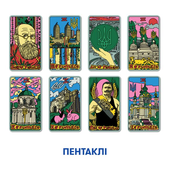 Карти ТАРО ORNER x SestryFeldman (українська лімітована серія): Фото