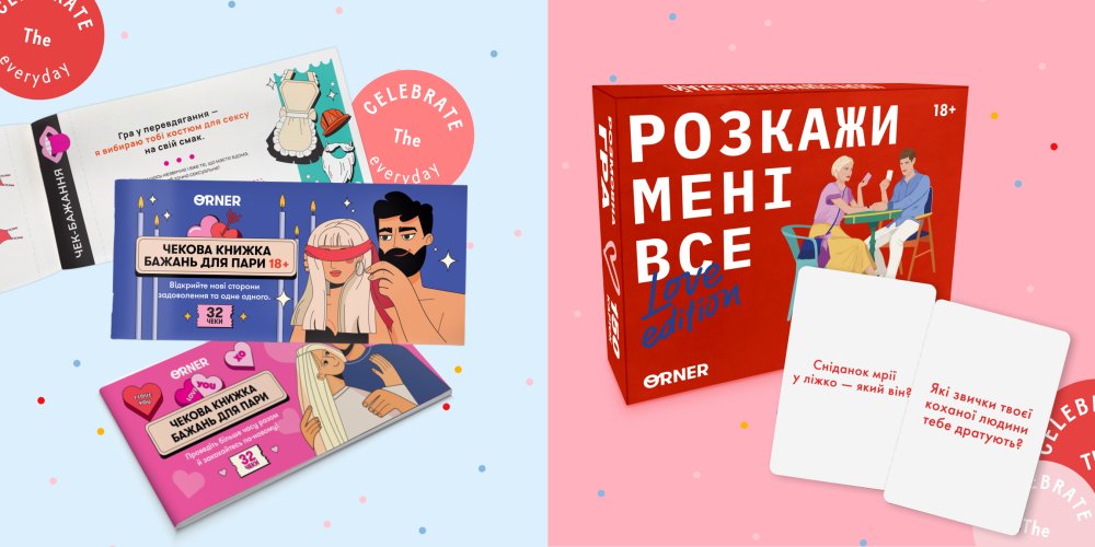 Что подарить мужчине на 40 лет? Оригинальные идеи и варианты: Фото 5 - ORNER