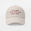 Кепка «I just wanna go home and drink wine» бежева: Фото 6