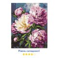 Картина по номерам «Романтические пионы»: Фото 3