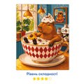 Paint by numbers "Cappuccinbara": Photo 4
