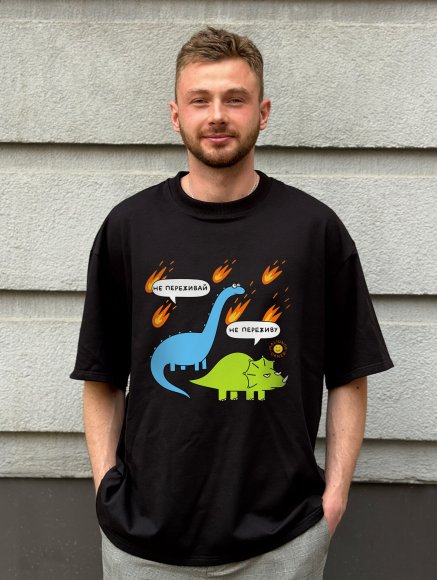 Oversized T-shirt ORNER x Maliunok “Don’t Worry” black: Photo