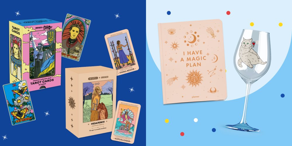 Що можна подарувати кумі на День народження: найкращі варіанти та ідеї: Фото 8 - ORNER