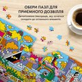 Пазл ORNER «Серія 90-ті. Серіали та фільми» 1000 елементів: Фото - ORNER