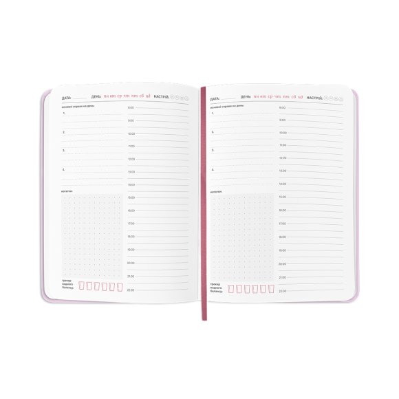 Daily Planner "Flowers" pink: Photo