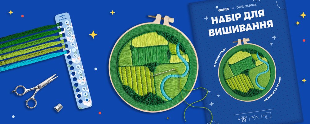 Фото Фото - ORNER