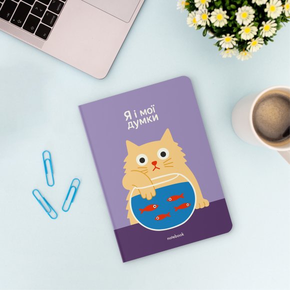 Блокнот в клетку «Я и мои мысли»: Фото