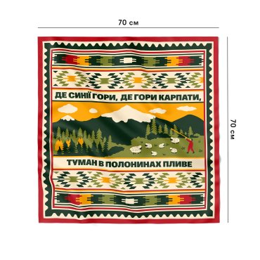 Платок «Запад Украины»: фото 2 - ORNER