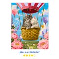 Картина по номерам «Коты на воздушном шаре»: Фото 4