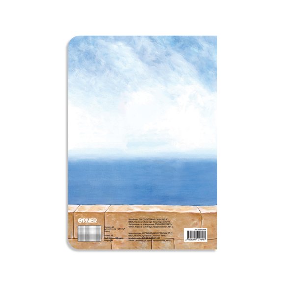 Блокнот в клетку ORNER x InnaRuda «Кот Человеческий»: Фото