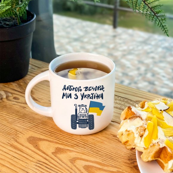Mug Good evening, we are from Ukraine: Photo
