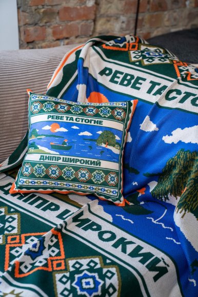 Подушка «Центр Украины»: Фото