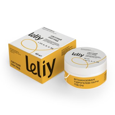 Vitaminized hydrogel eye patches Bright Look: photo 2 - ORNER