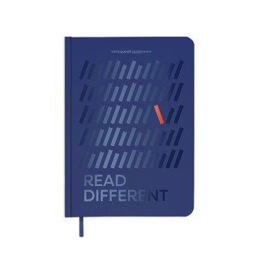 Дневник читательский «Read different» синий: фото - ORNER