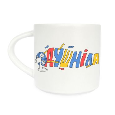 Чашка «Душнила»: фото - ORNER