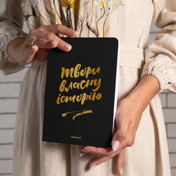 Dotted notebook "Create your own story" black: Photo