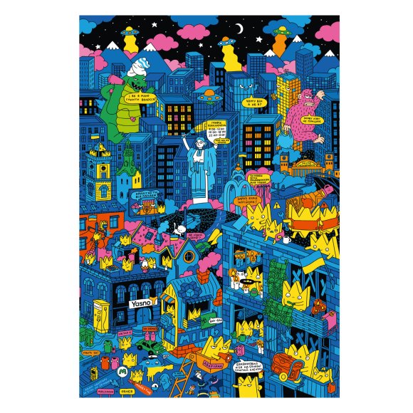 Благотворительный пазл ORNER х YASNO «Как украинцы с отключением света боролись‎»: Фото