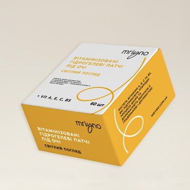 Vitaminized hydrogel eye patches Bright Look: photo 2 - ORNER