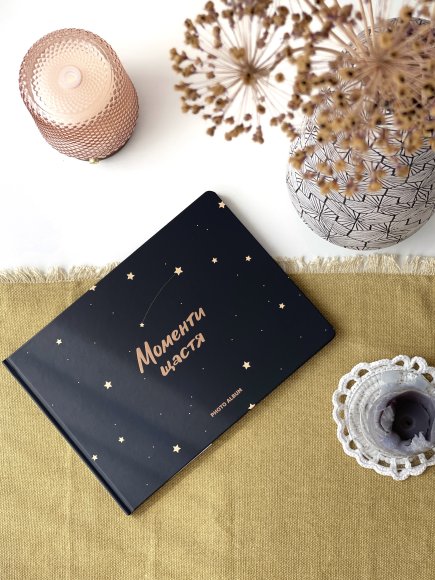 Set of photo albums with white pages and stickers for albums: Photo