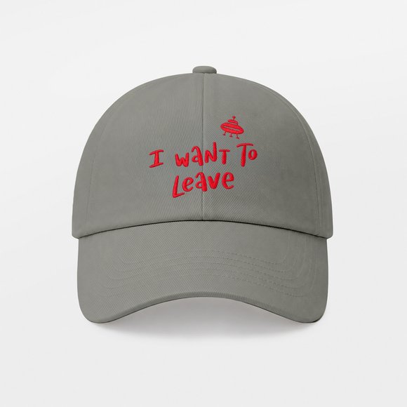 Кепка «I want to leave» серая: Фото