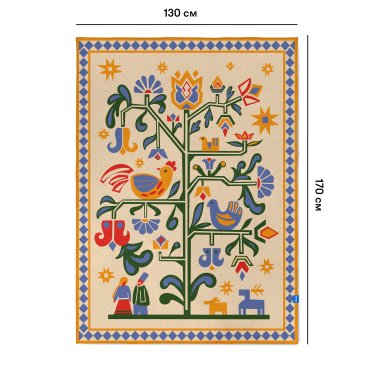 Blanket Tree of Life beige: photo 2 - ORNER