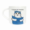 Чашка «Кот с подушкой»: Фото
