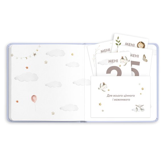 Baby photo album "Little Bear": Photo