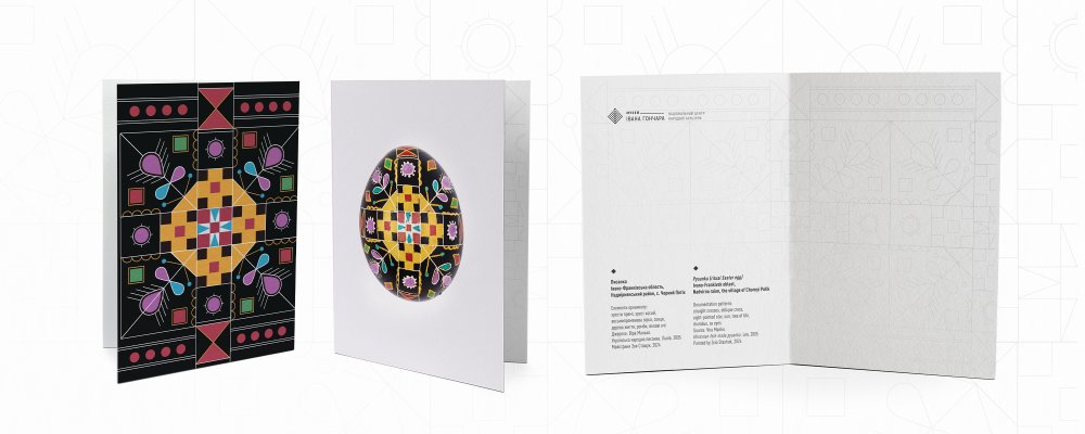 Фото Фото - ORNER