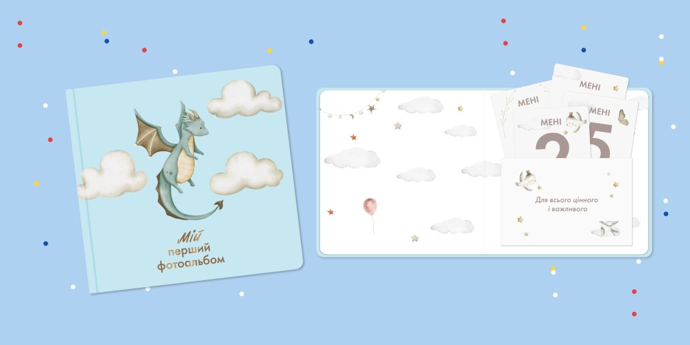 2 річниця весілля: що подарувати?: Фото 6 - ORNER