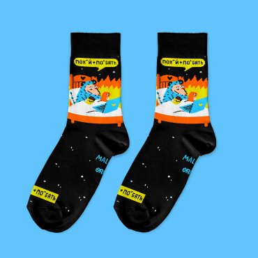 Socks ORNER x Maliunok Calm: photo 2 - ORNER