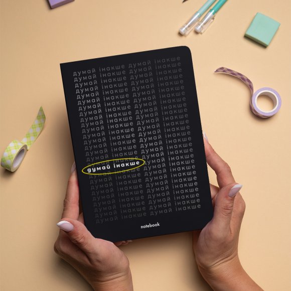 Notebook "Think different" black: Photo