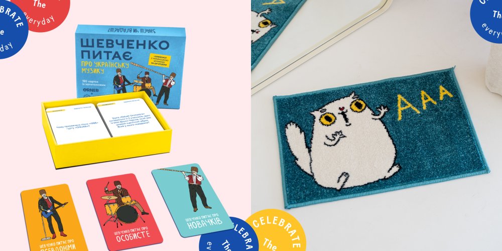 Что подарить парню на День влюбленных: советы, идеи и варианты: Фото 5 - ORNER