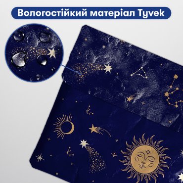 Чехол для ноутбука «Магический»: Фото - ORNER