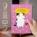 Блокнот у крапку ORNER × MALIUNOK «Поважаю твою думку»: Фото 4