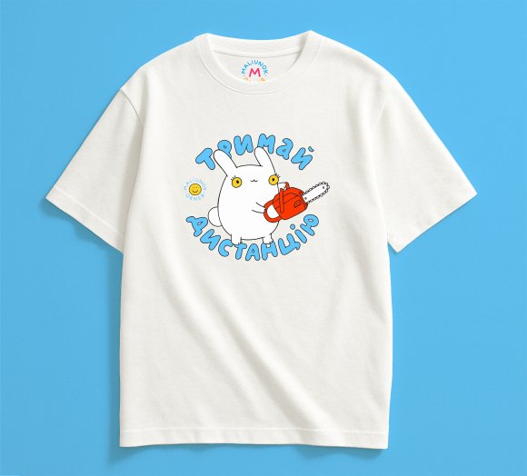 Футболка оверсайз ORNER х Maliunok «Держи дистанцию» молочная: Фото